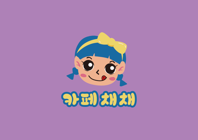 카페 채채 대표 이미지