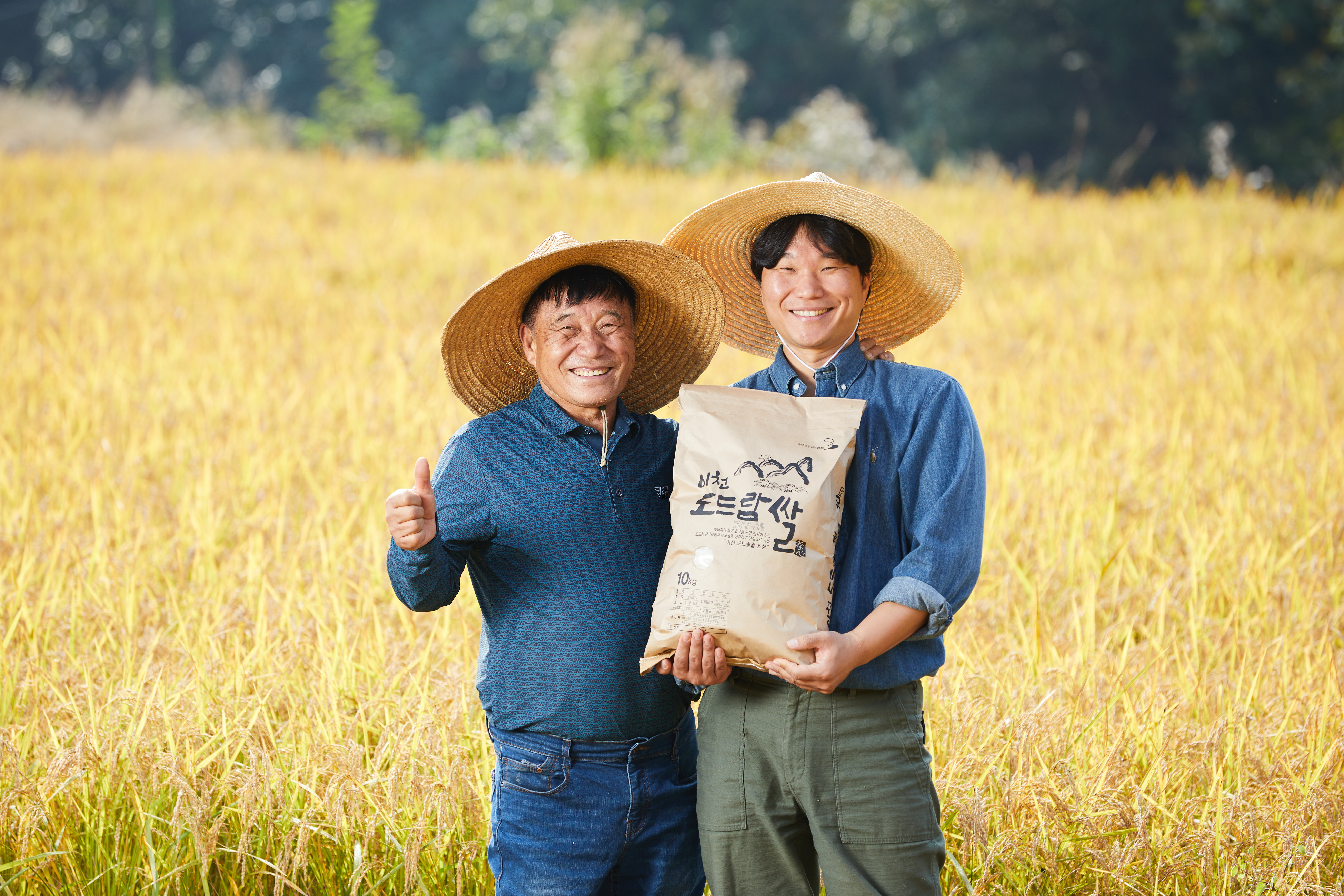 이천도드람쌀효심