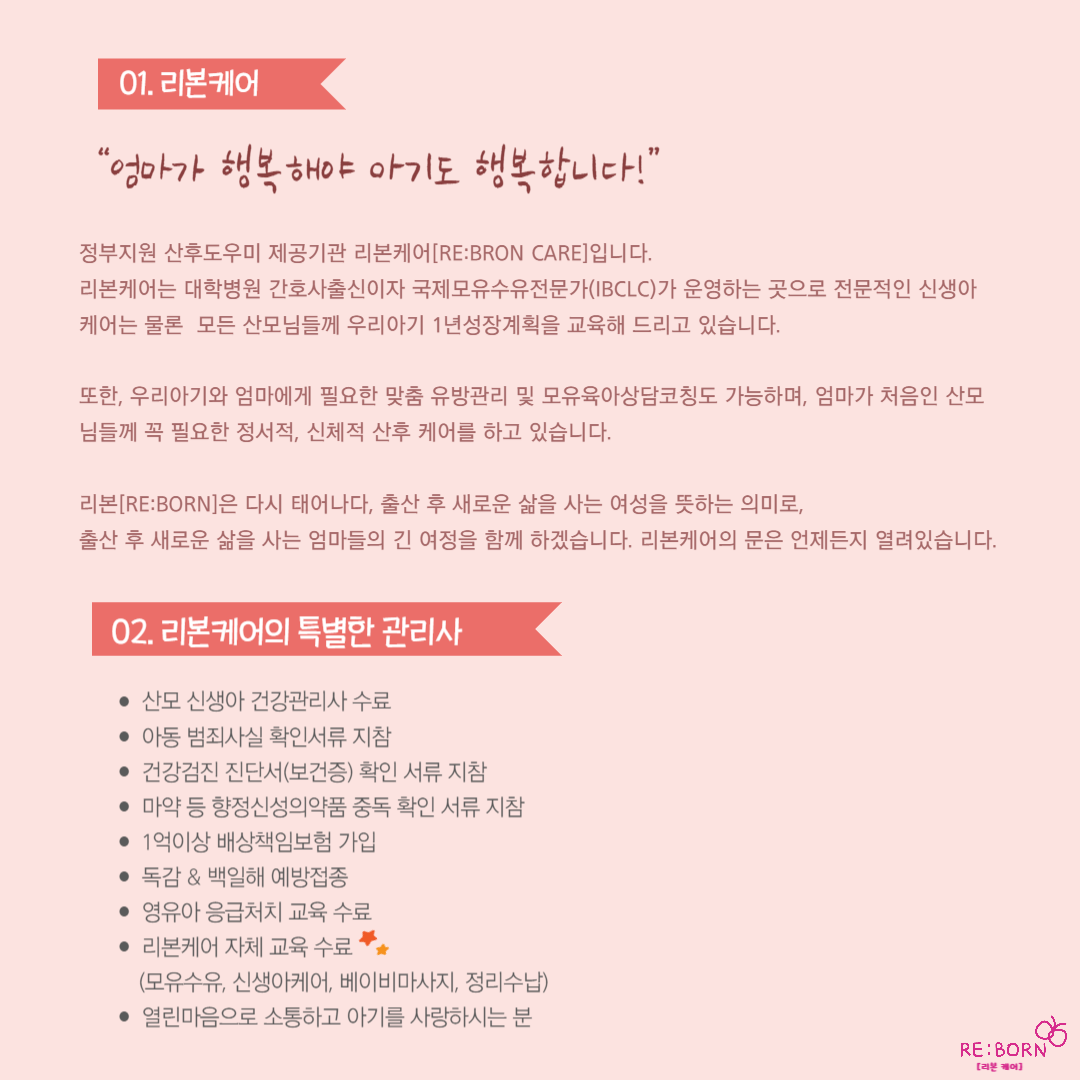 리본 photo 6