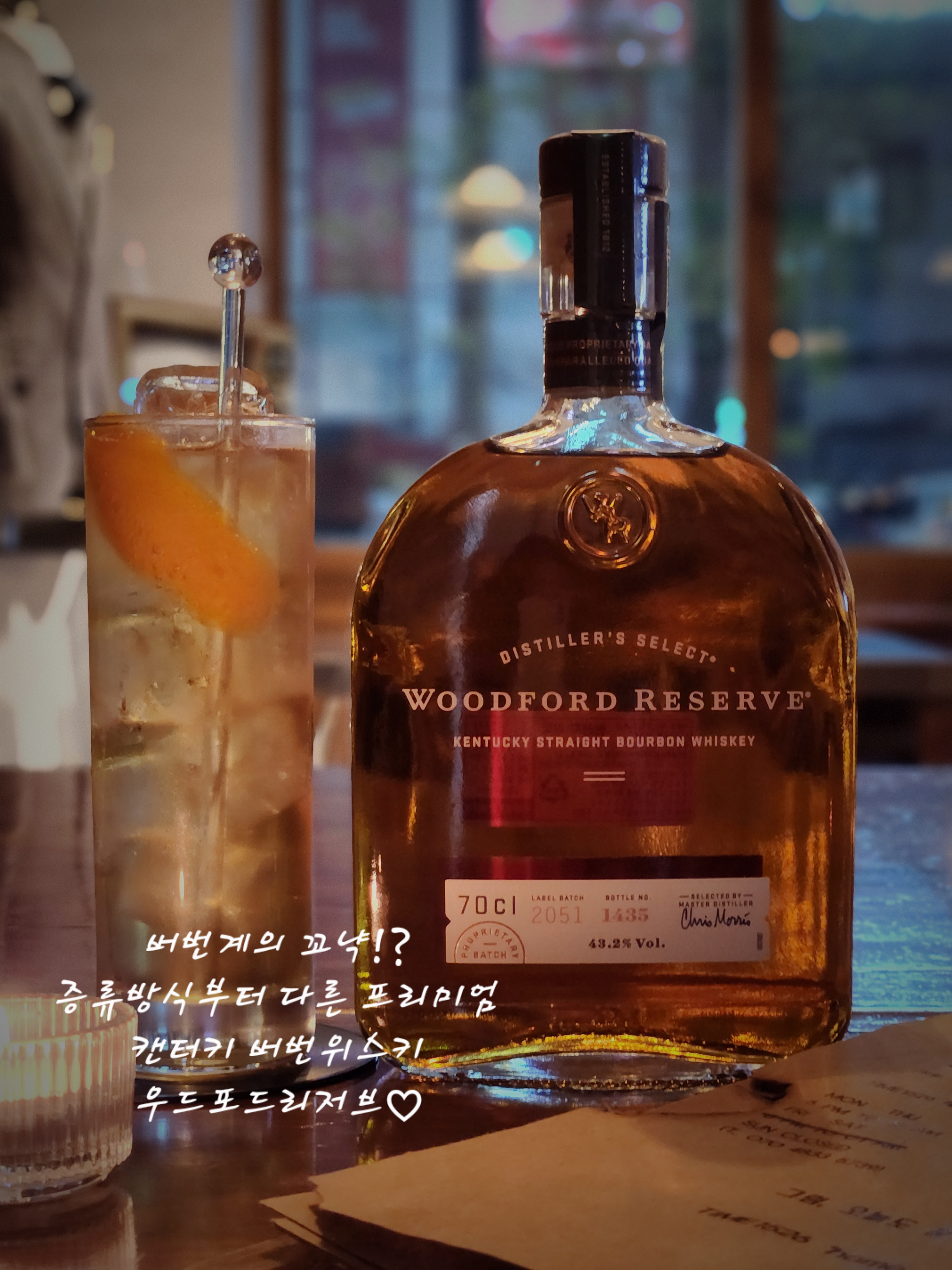 타임1526