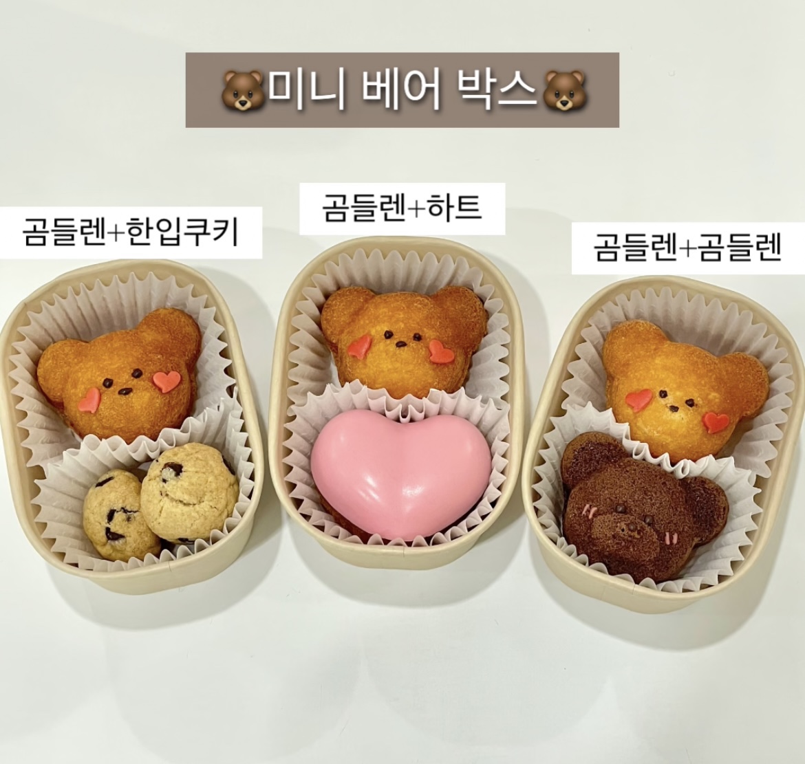 롱타임커피