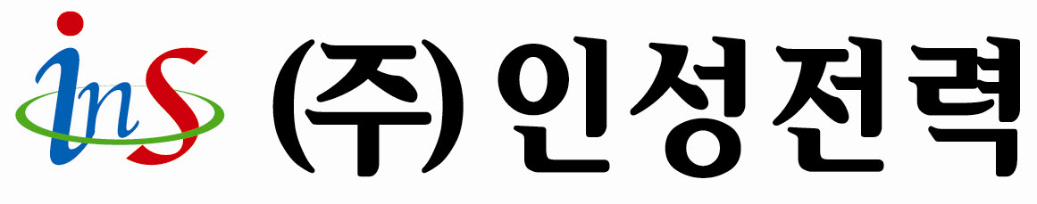 인성전력