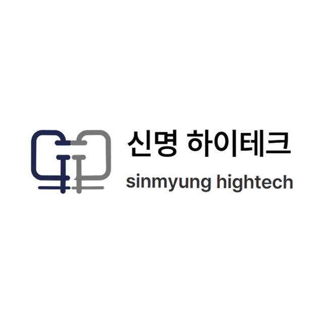 신명하이테크