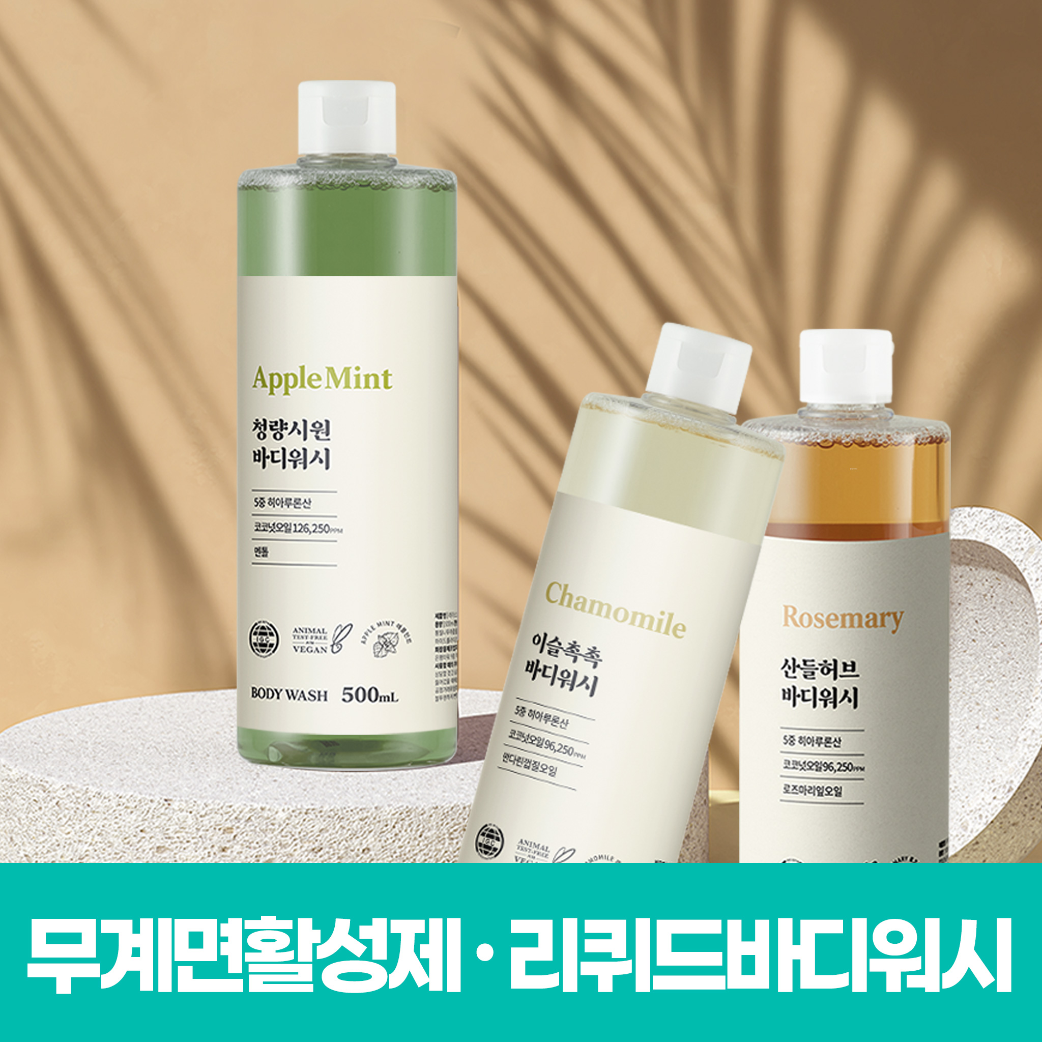 네이쳐인