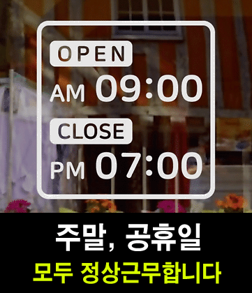 이삭렌터카 건대점 대표 이미지