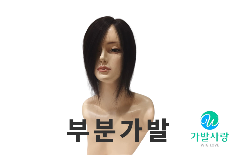 네버스탑협동조합