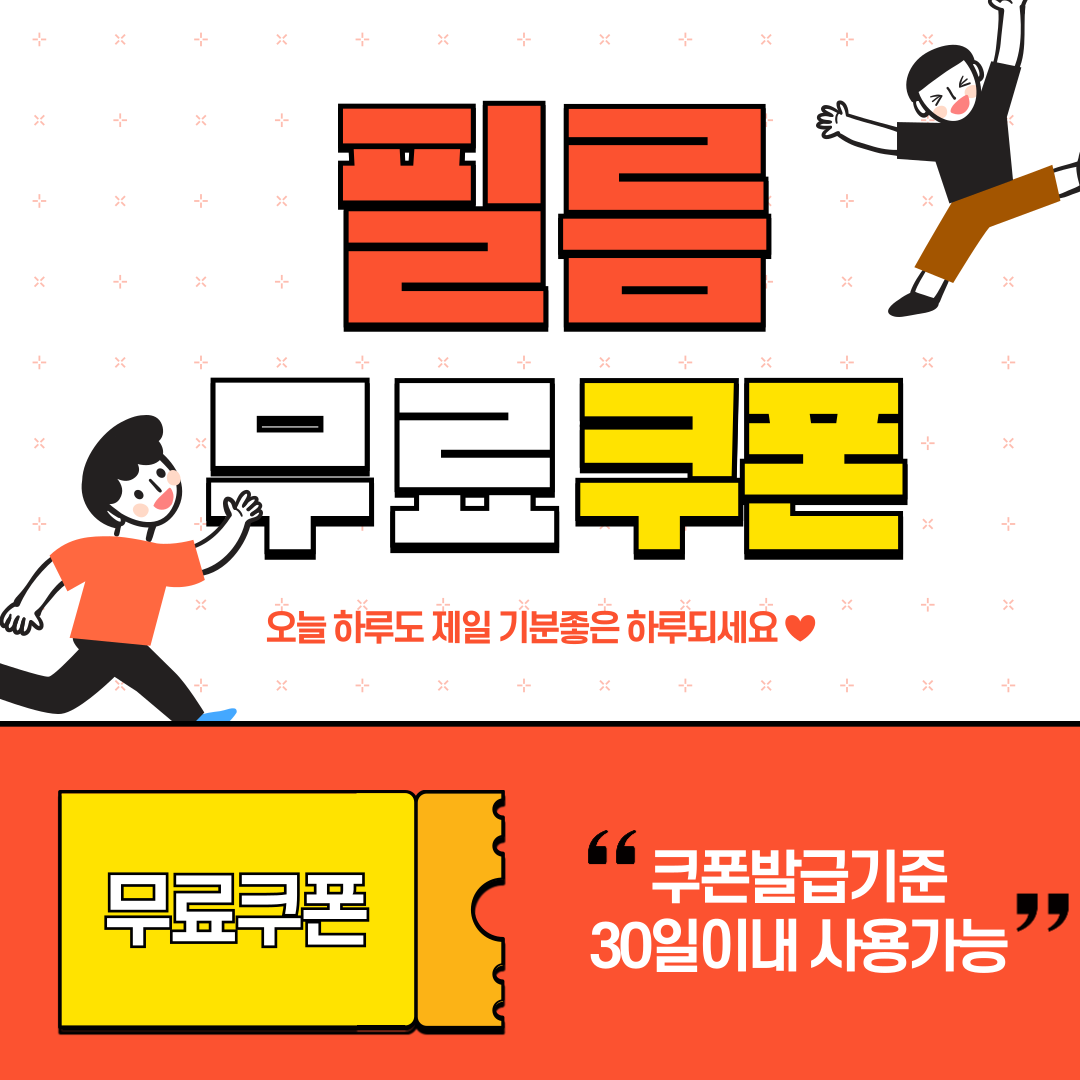 휴대폰성지 도매폰센터 본점