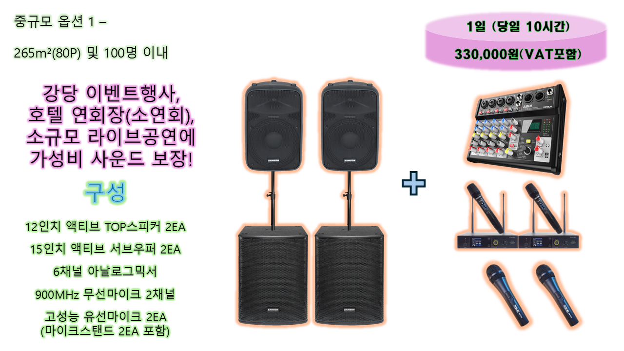 디피아이미디어텍