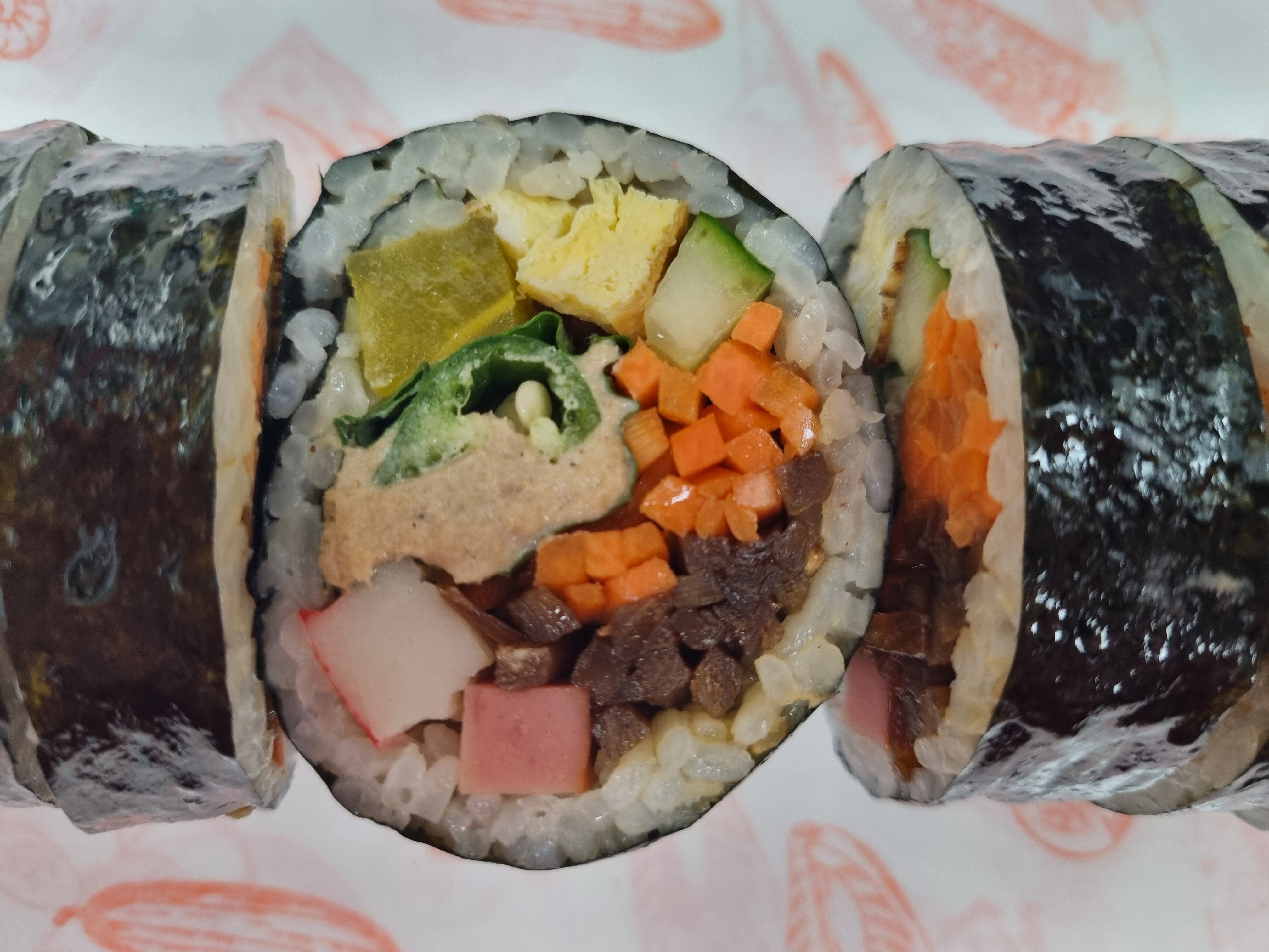 오늘메뉴는김밥