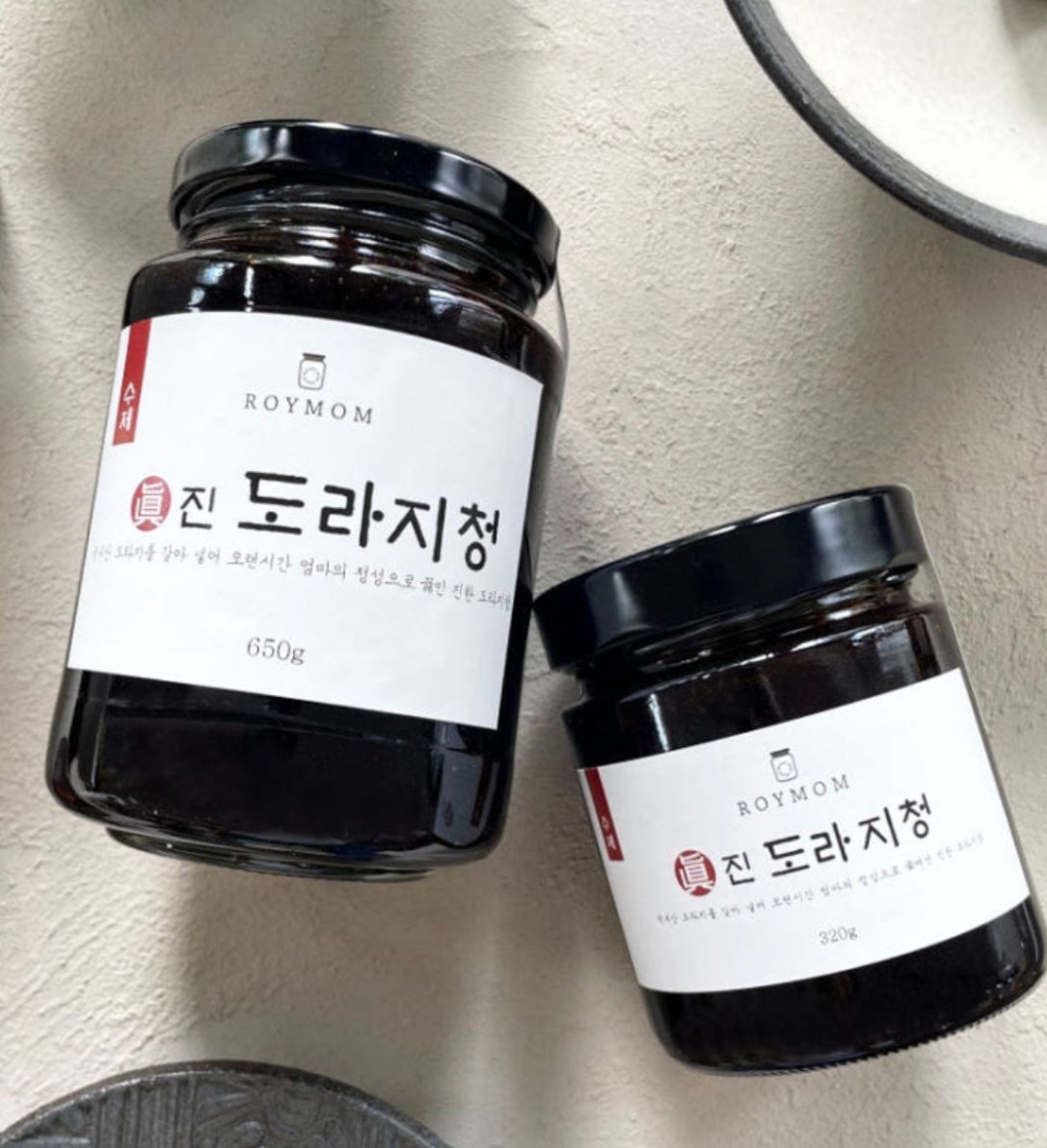 로이맘도라지가게 분당2호점