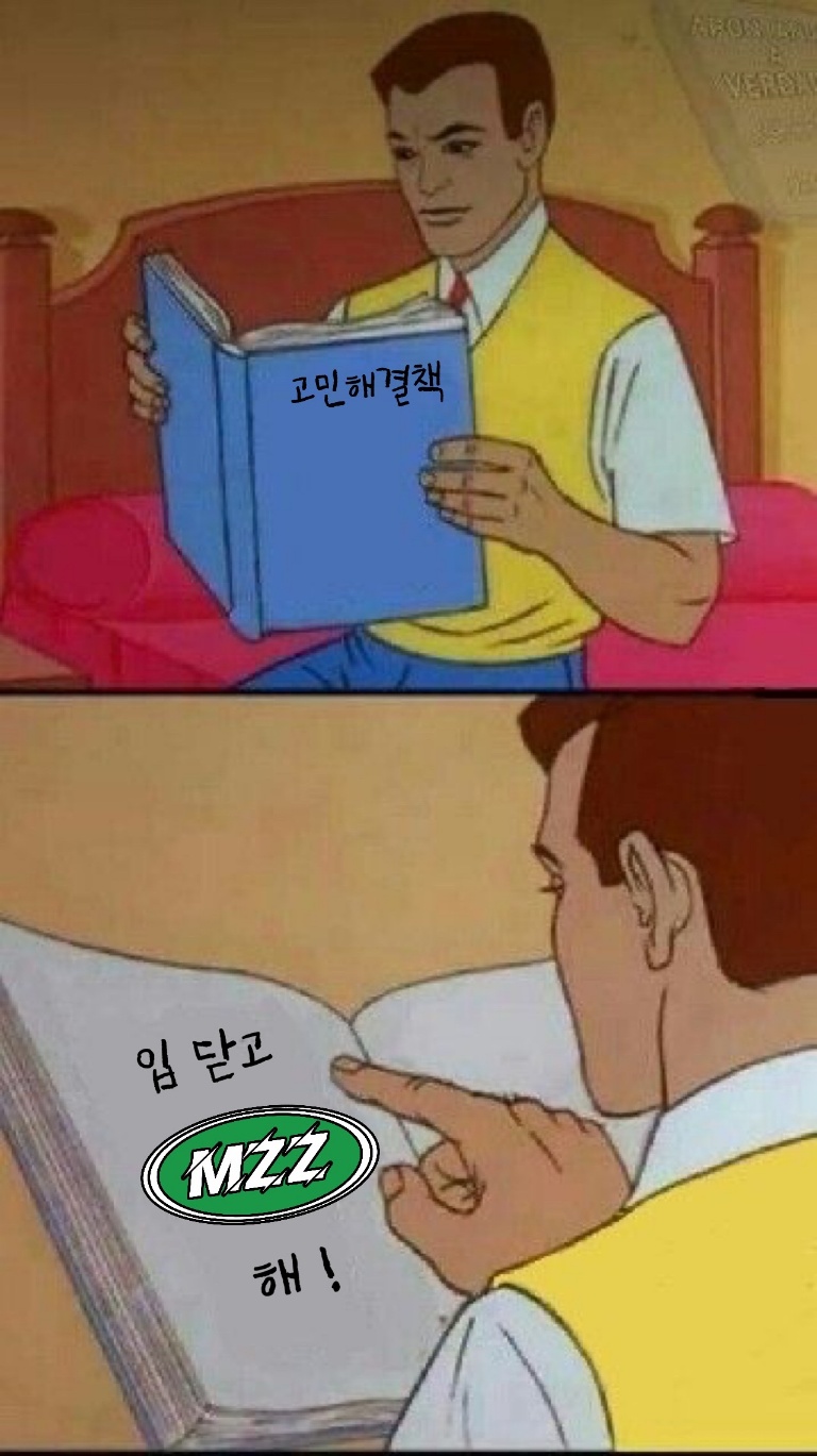 메트릭스전자담배전담네컷