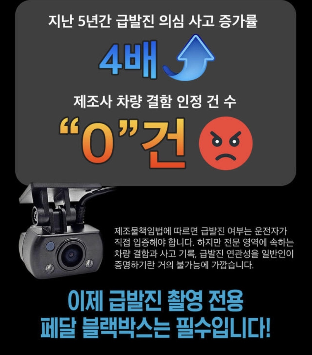 에스앤디