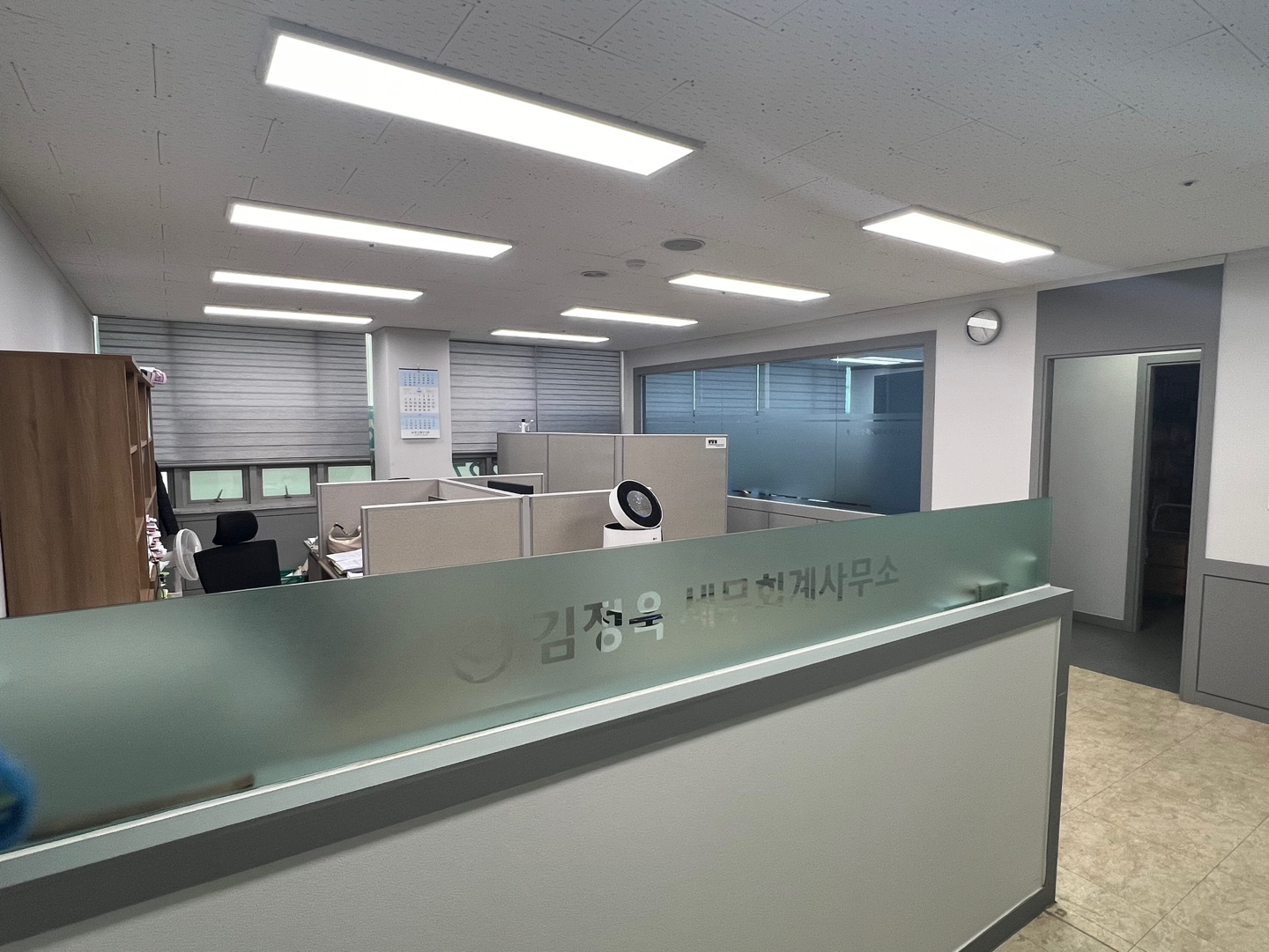 김정욱 세무회계사무소 대표 이미지