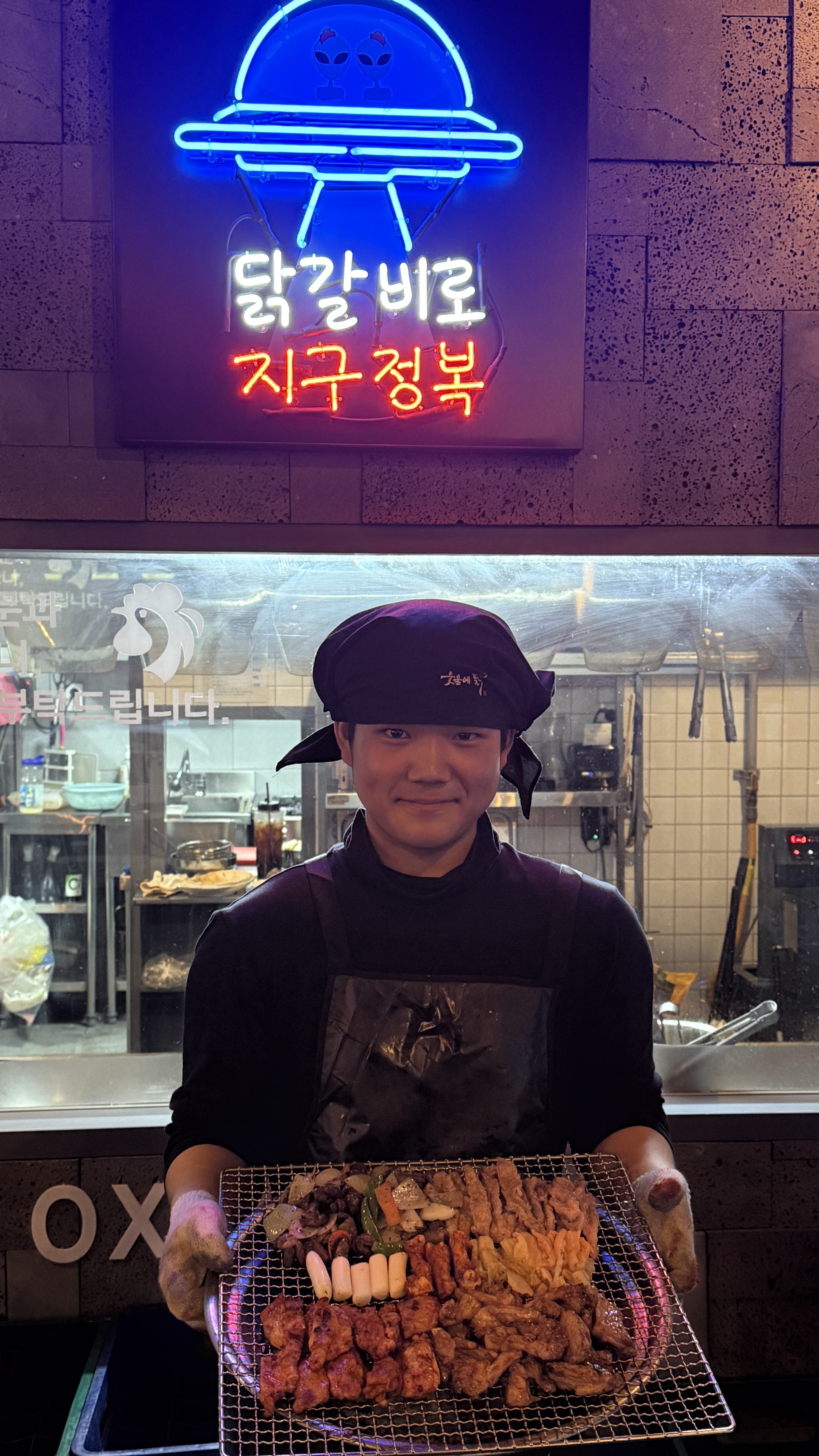 숯불에닭 양산중부점
