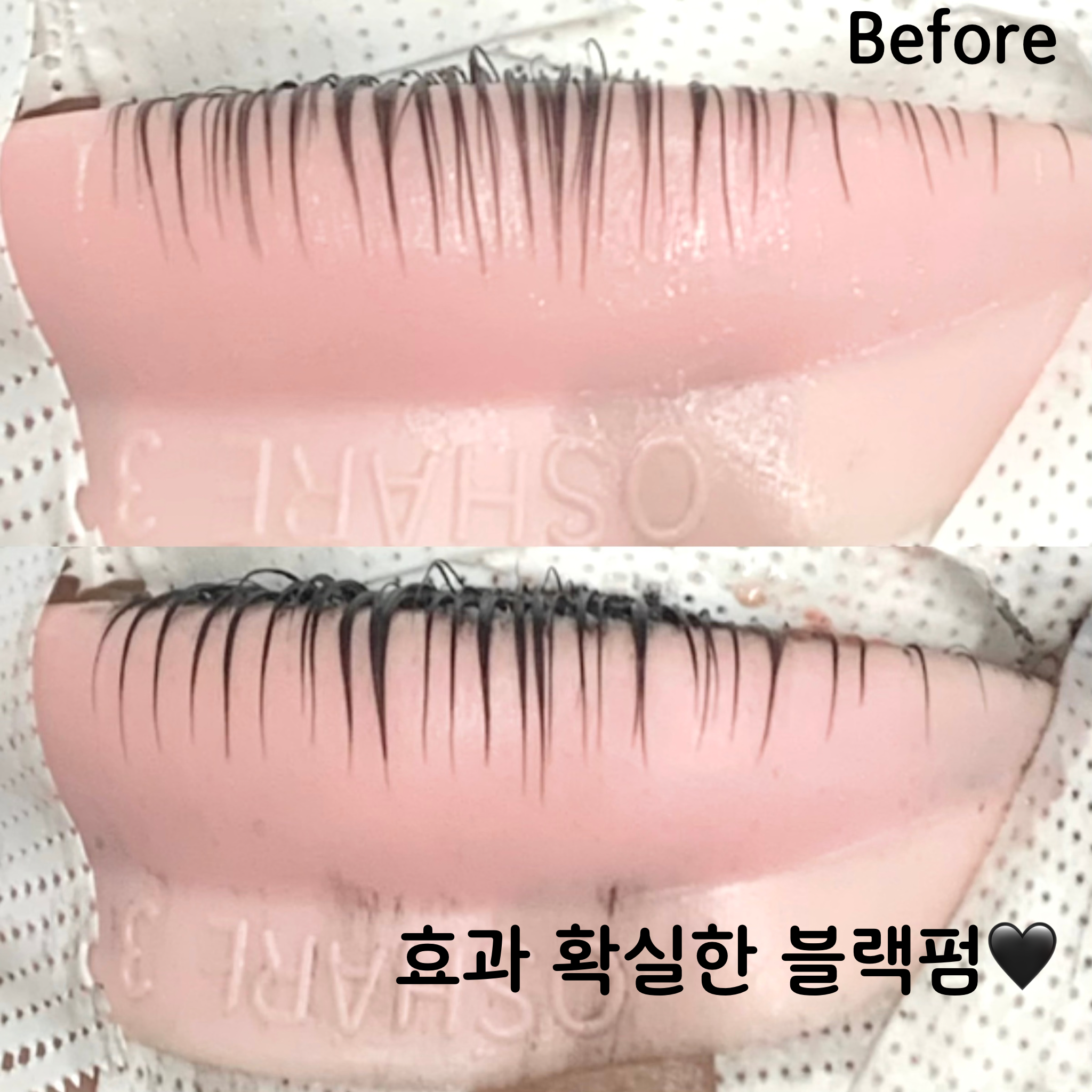 구미눈썹 한결뷰티스튜디오