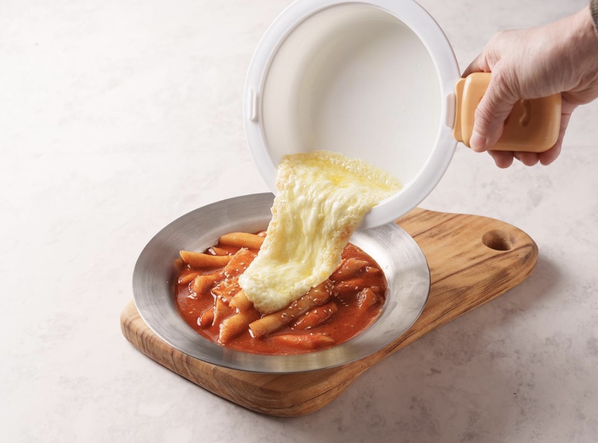 군침