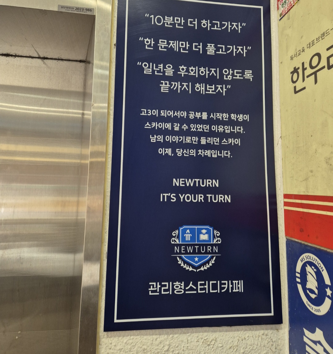 업체사진