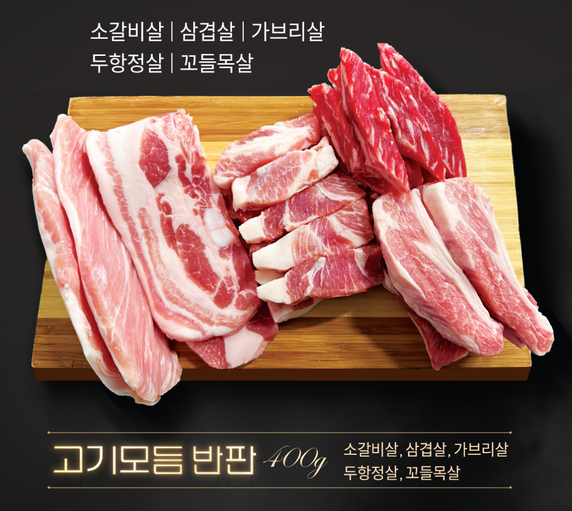 대관령돈드럼통