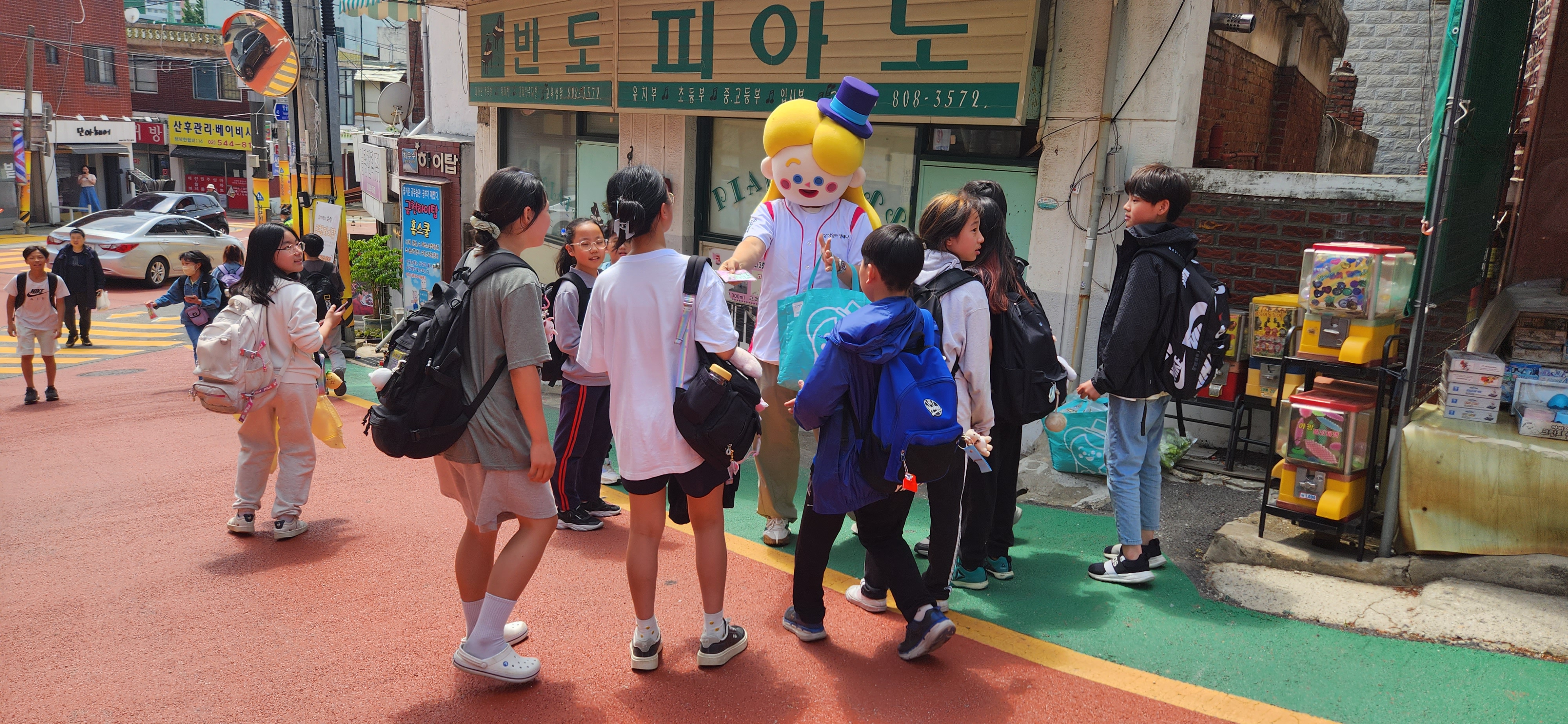 삼성영어셀레나 인잉글리쉬학원