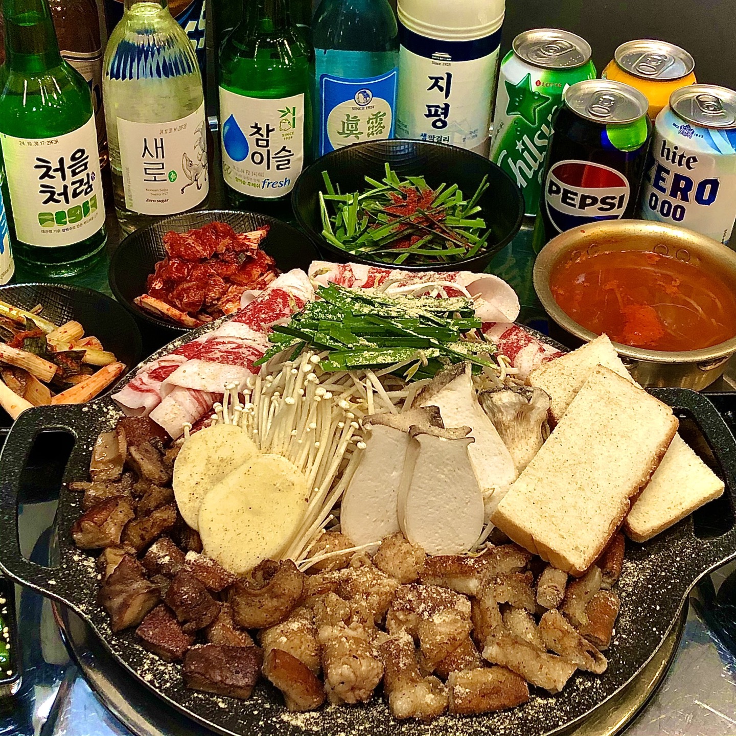 곱창보관소 이천본점