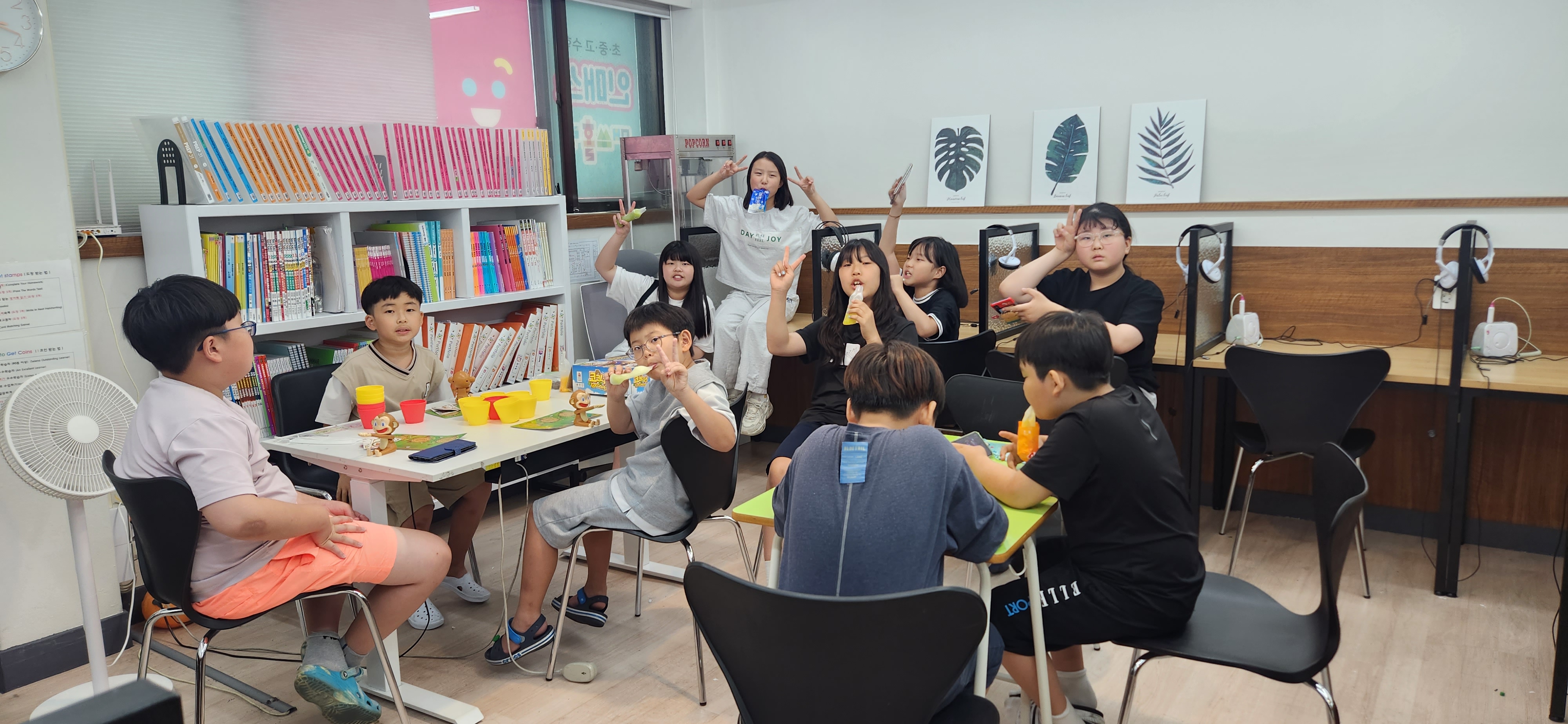 삼성영어셀레나 인잉글리쉬학원