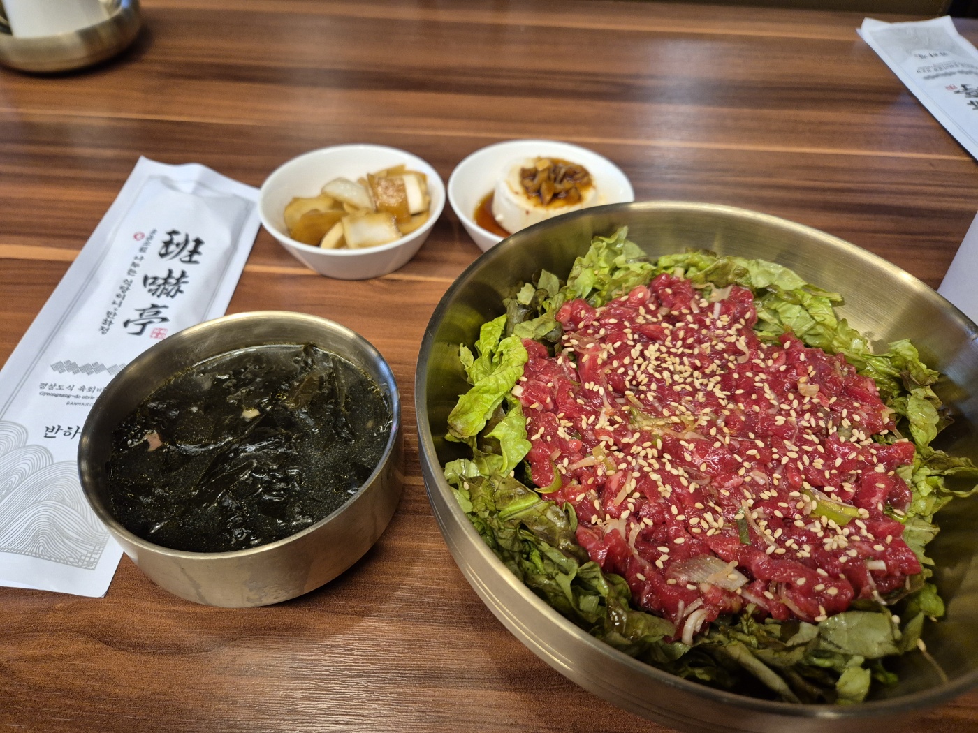 반하정 수지본점 사진 7