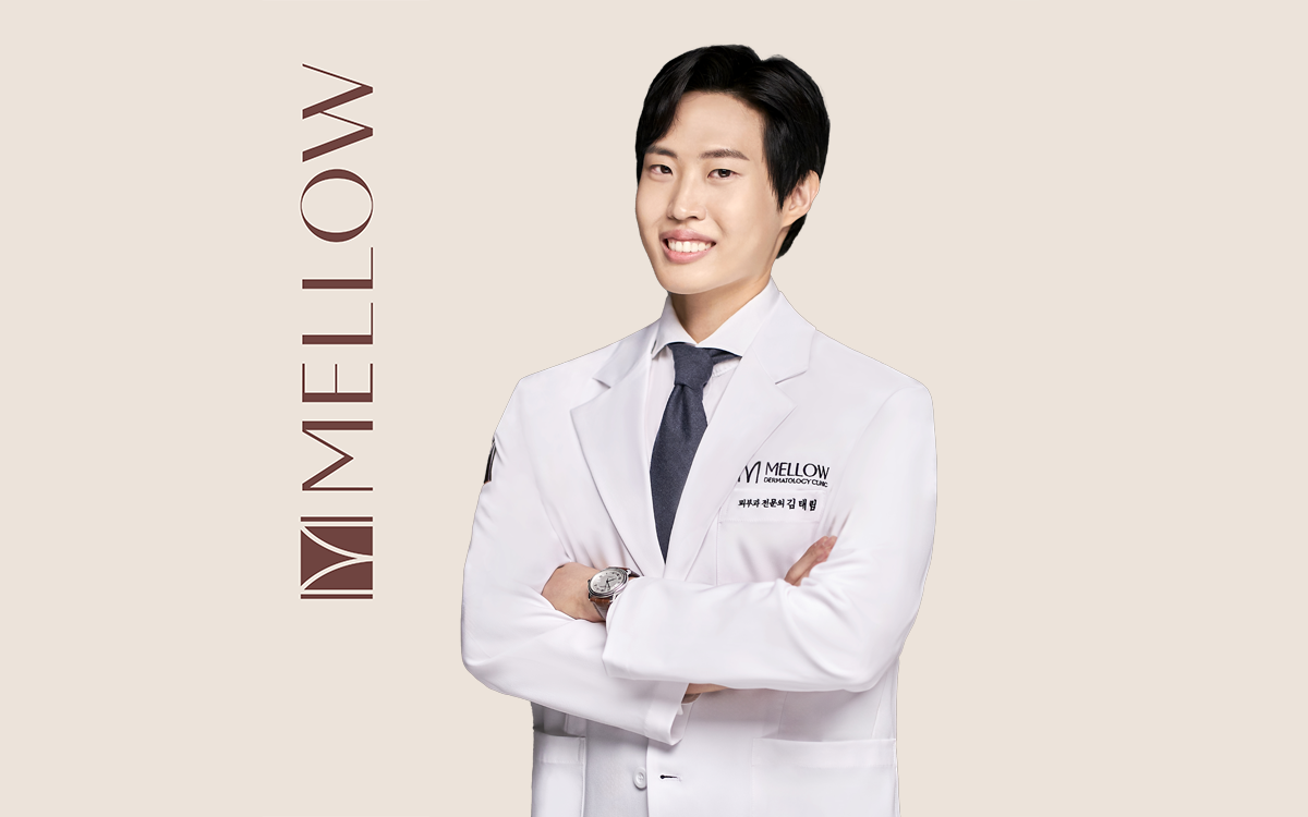 멜로우피부과의원 천호점