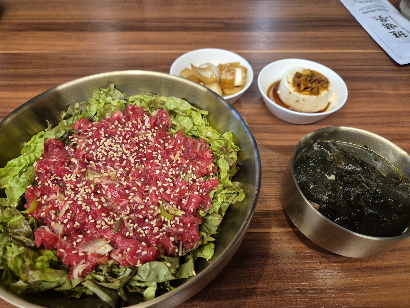 반하정 수지본점 사진 8