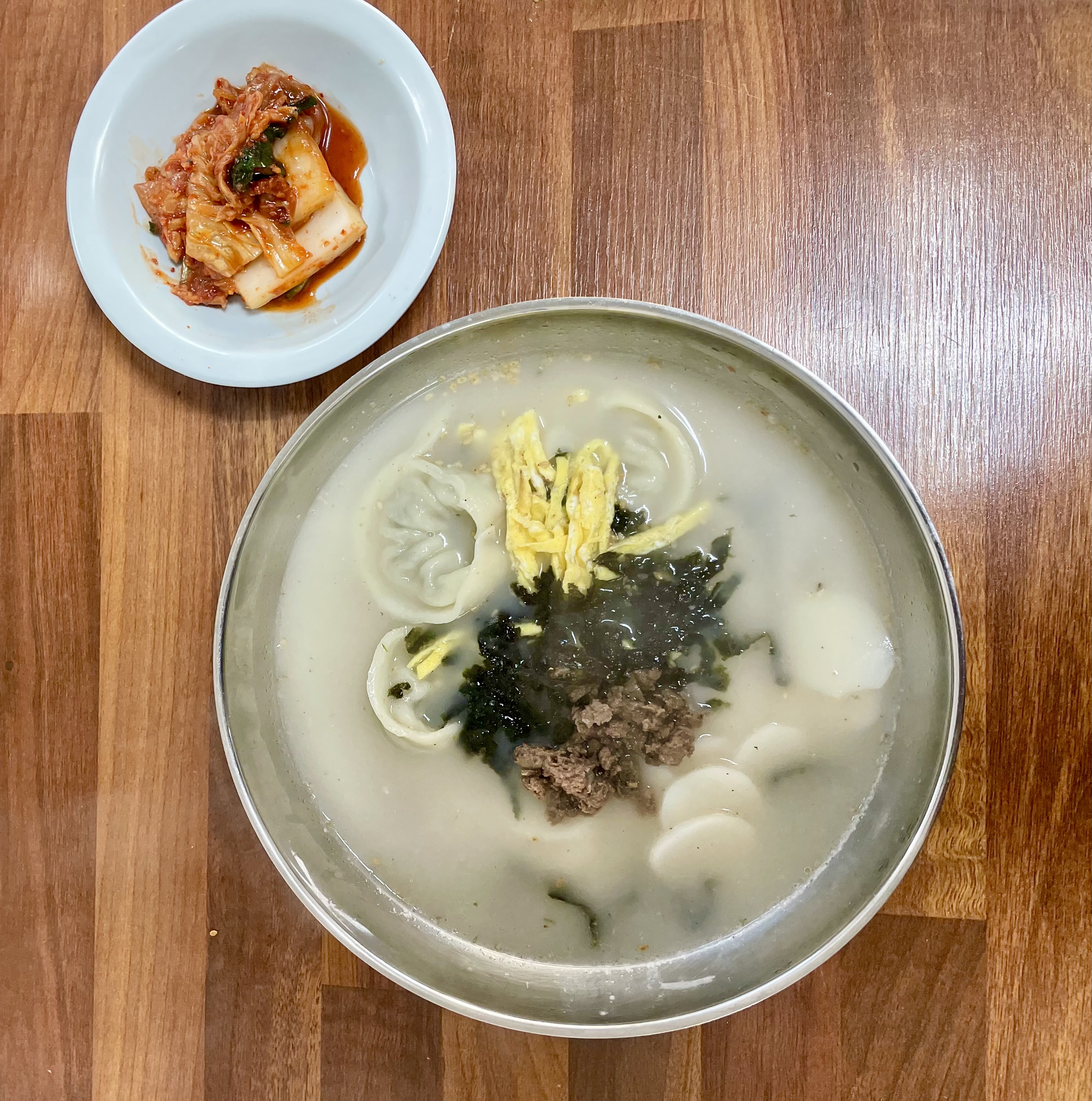 순자네