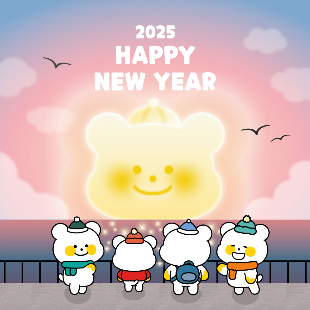 꿀잼키즈룸 가야개금점