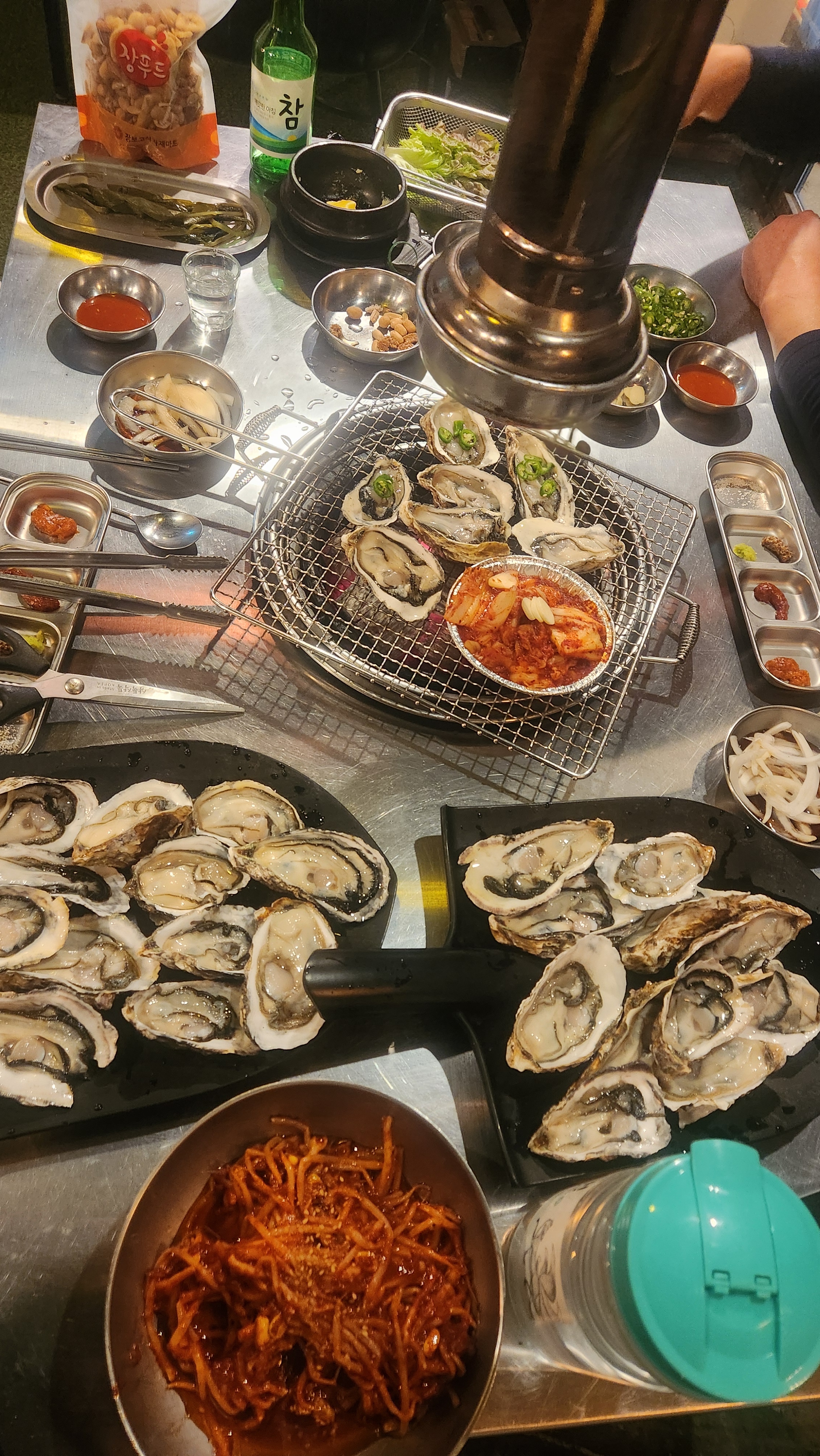 야외돼지 유천점