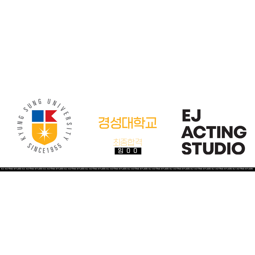 이제이스튜디오