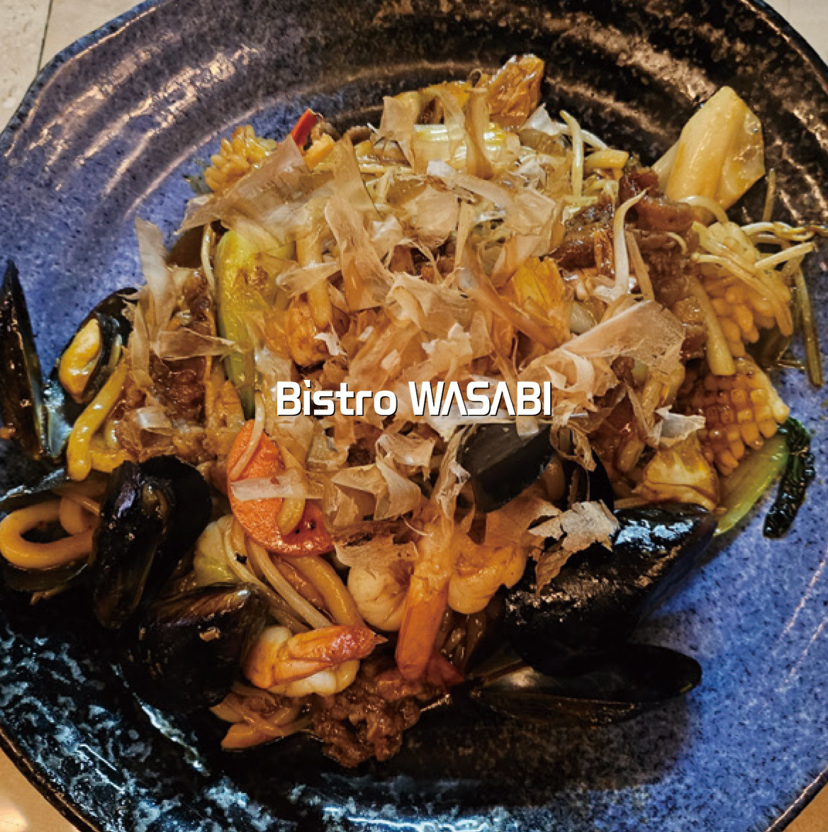비스트로 와사비