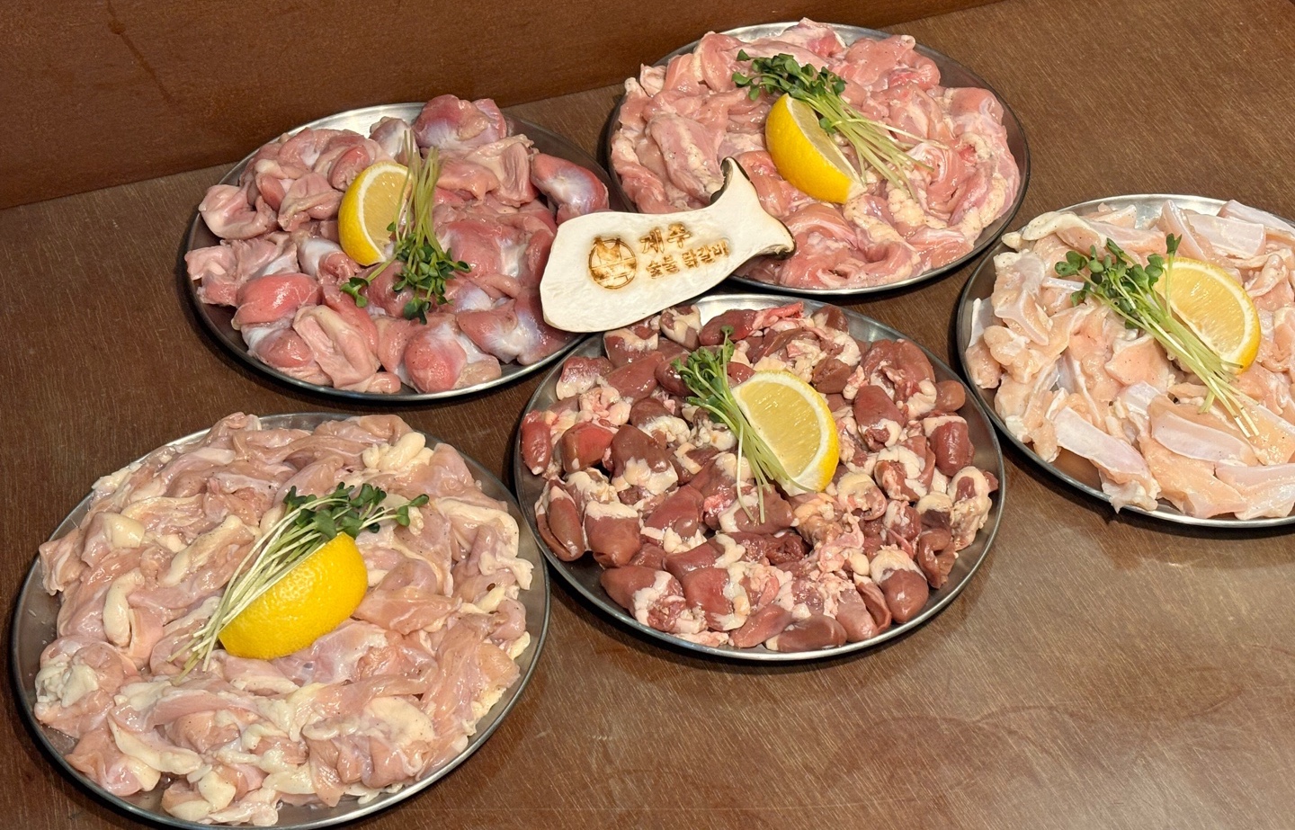 계주숯불닭갈비 참고 이미지 5