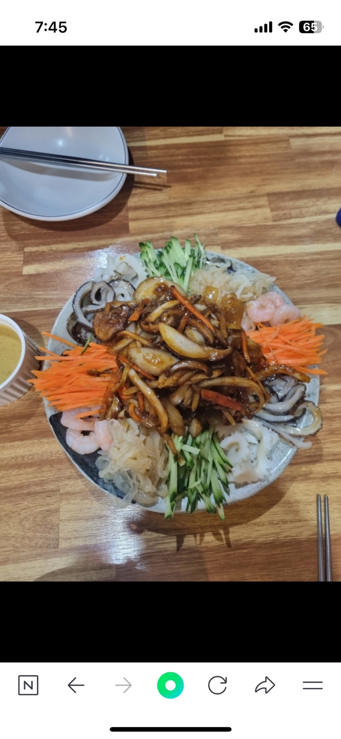 양장피