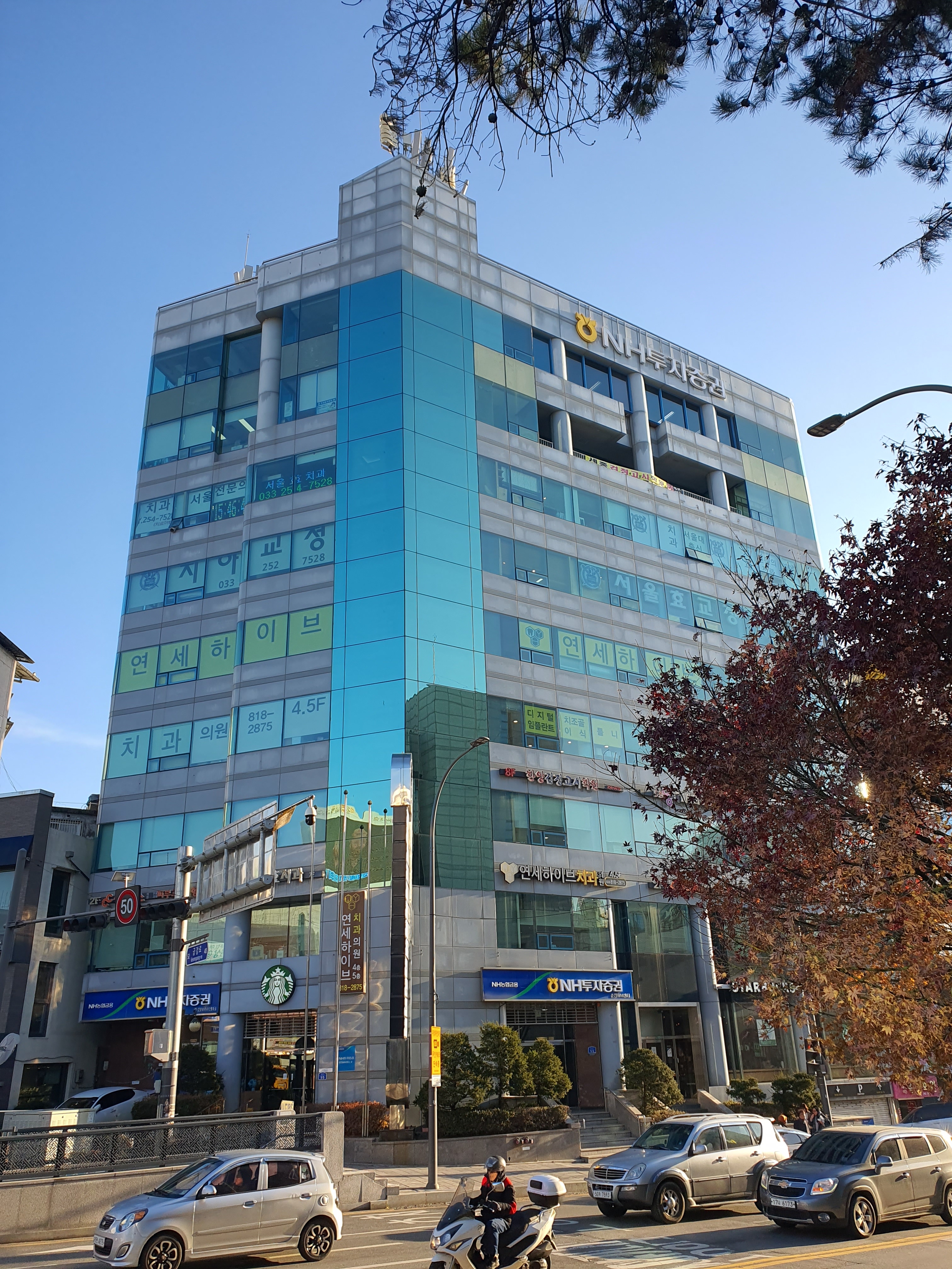 한양검정고시학원
