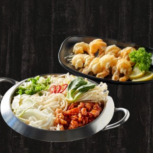 그놈포차 화성봉담점