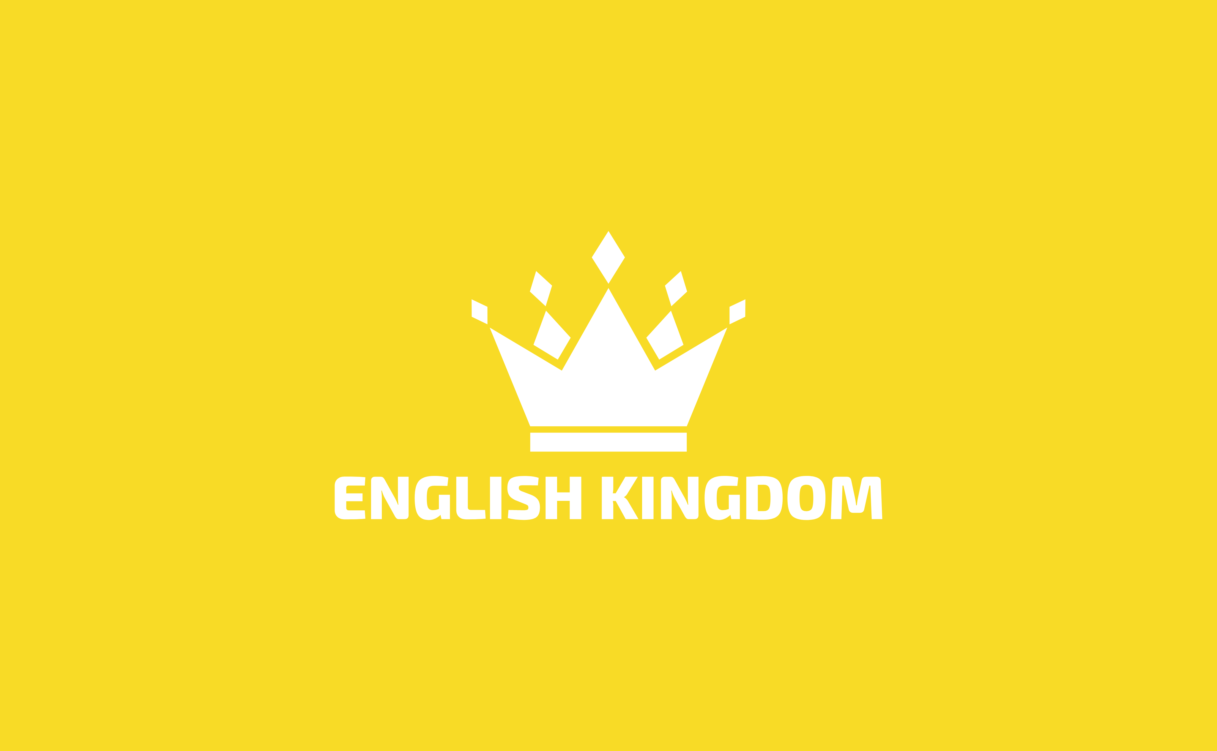 잉글리쉬킹덤