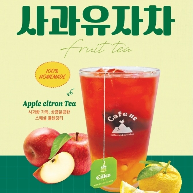 카페어스