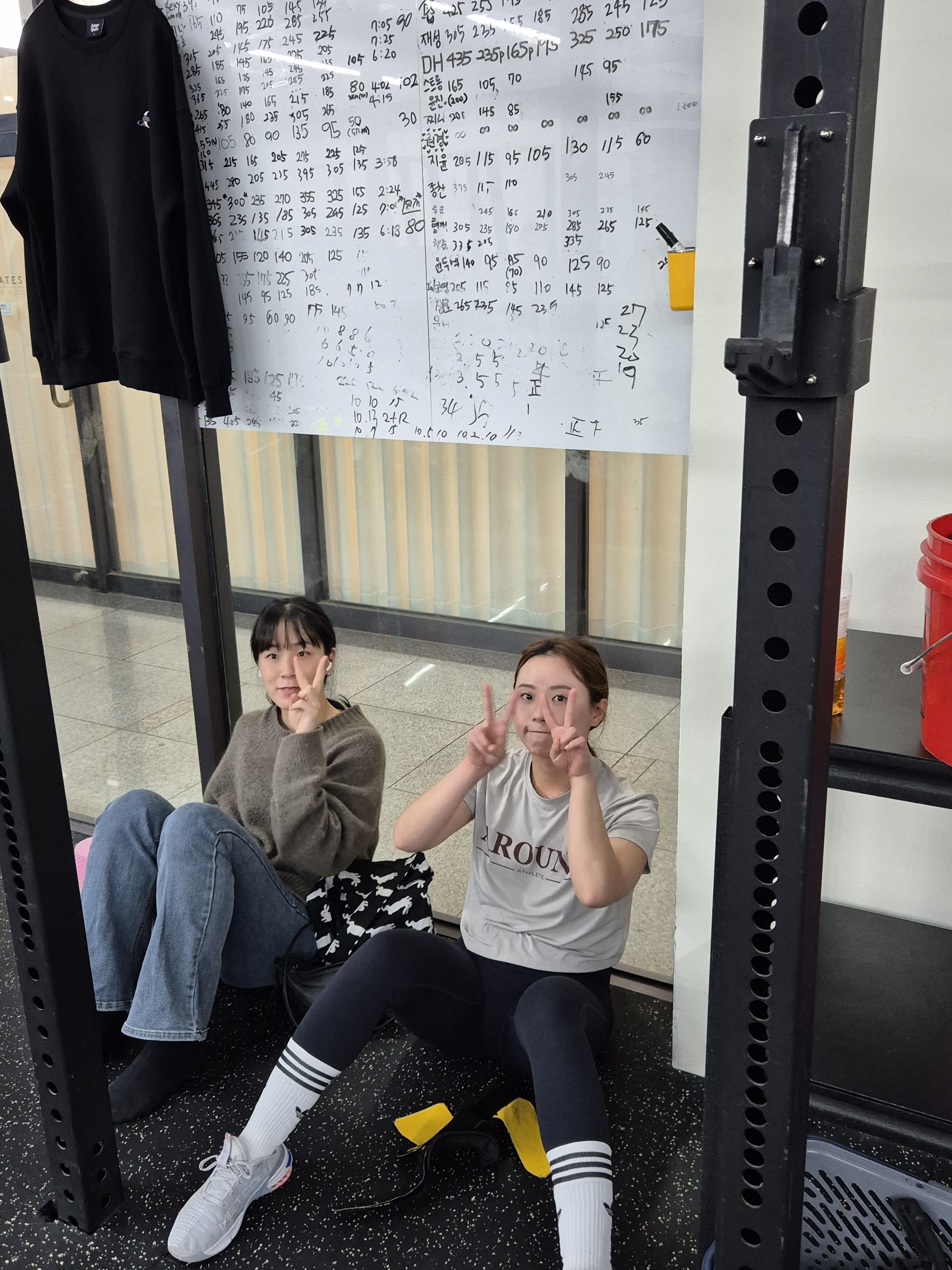어라운드 트레이닝 광교점