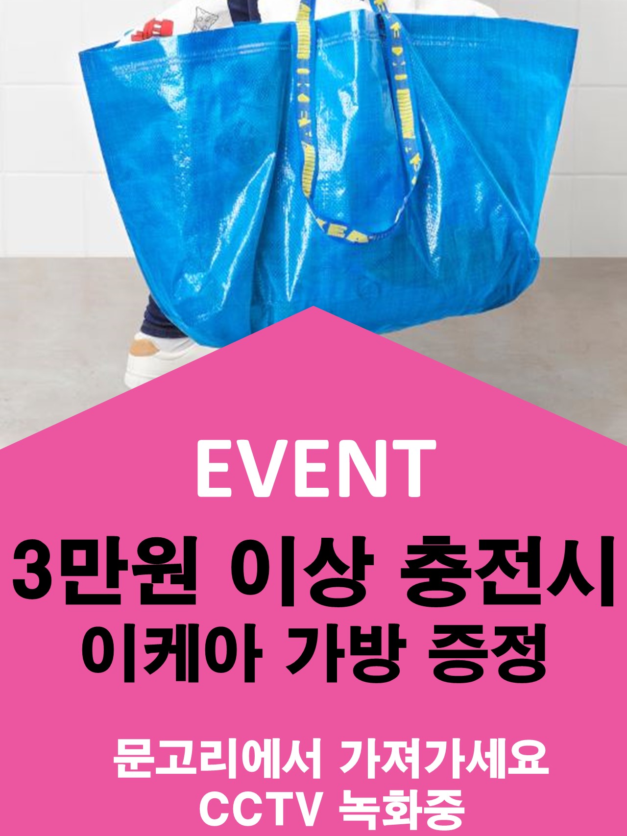 세탁연구소 셀프빨래방 동탄영천점
