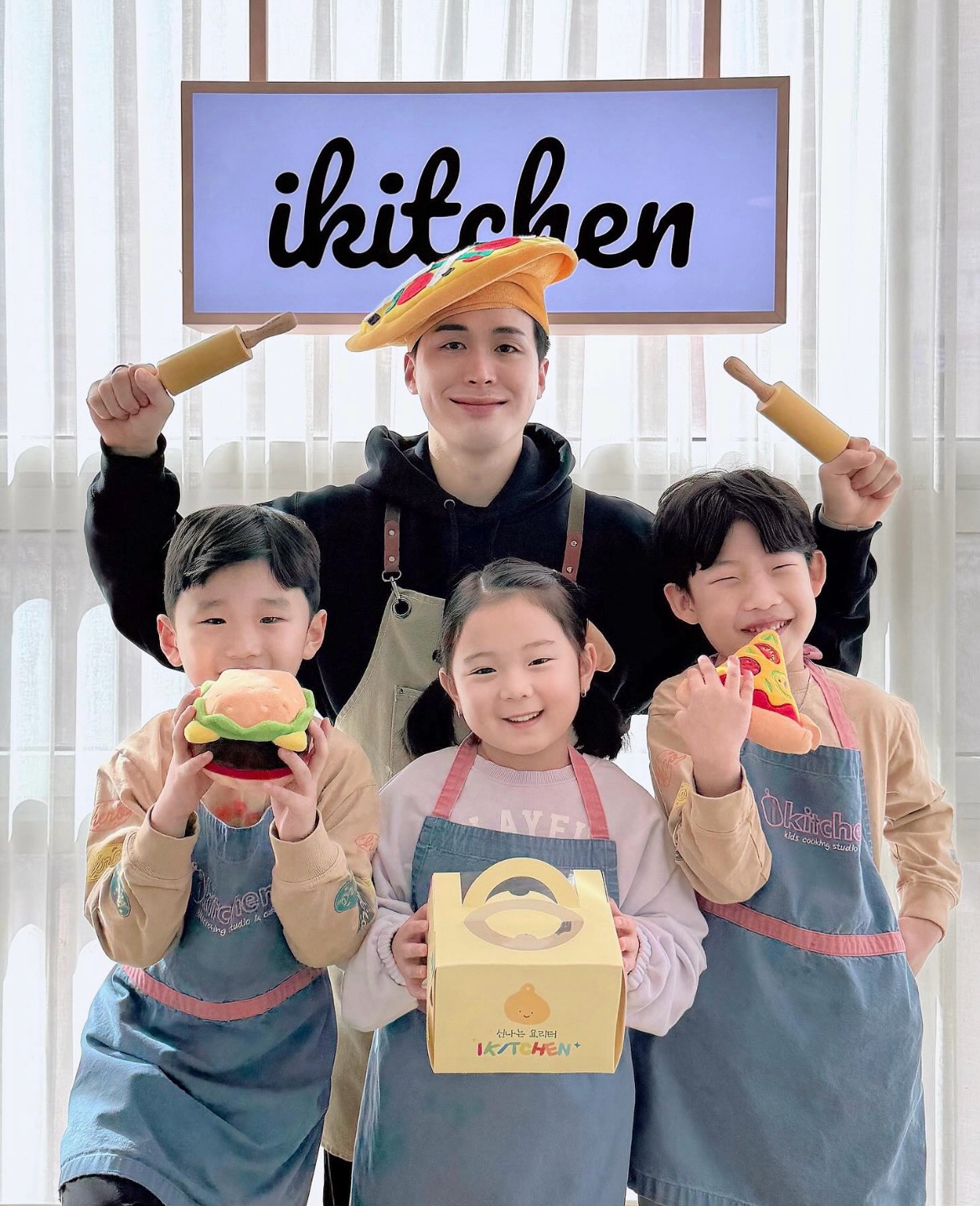 아이키친 배곧점