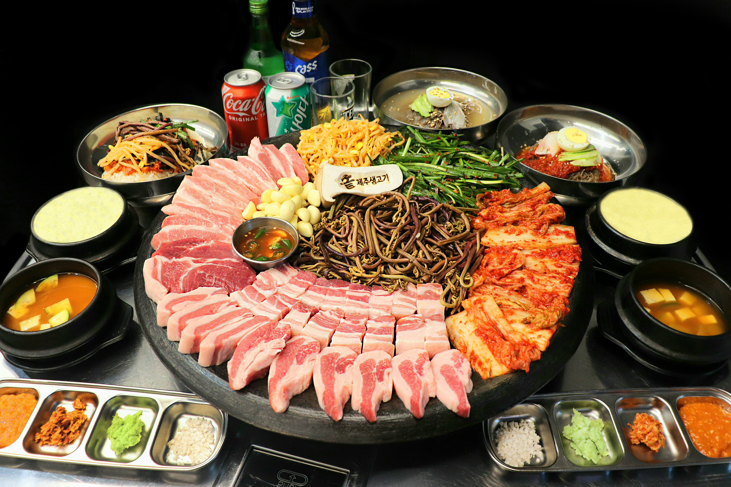 솥 작전점 대표 이미지