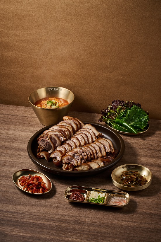 우와한족발 선릉본점