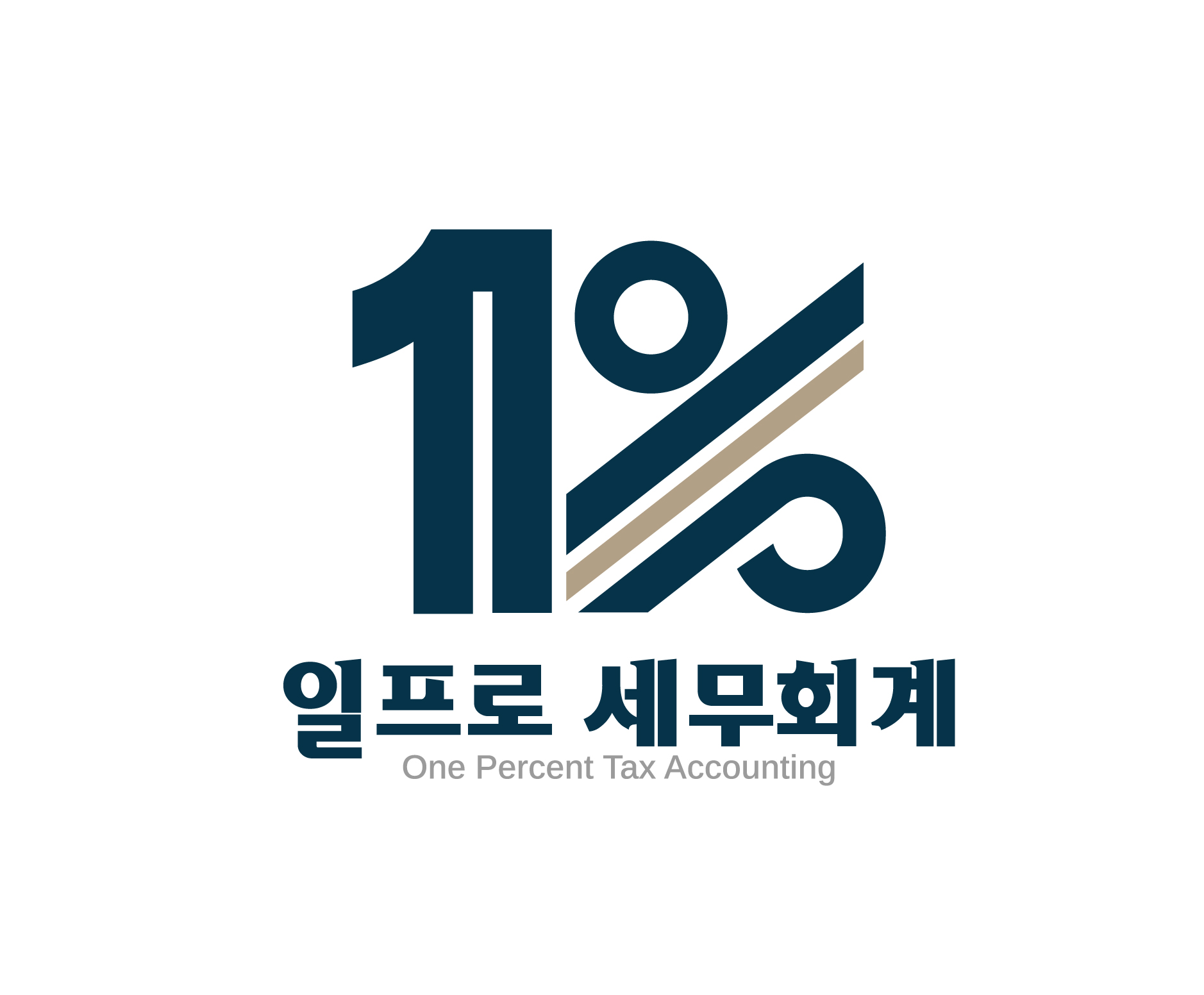 일프로 세무회계