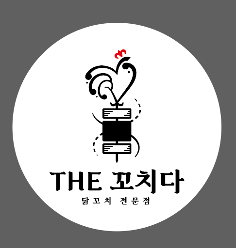 더꼬치다 기업도시점