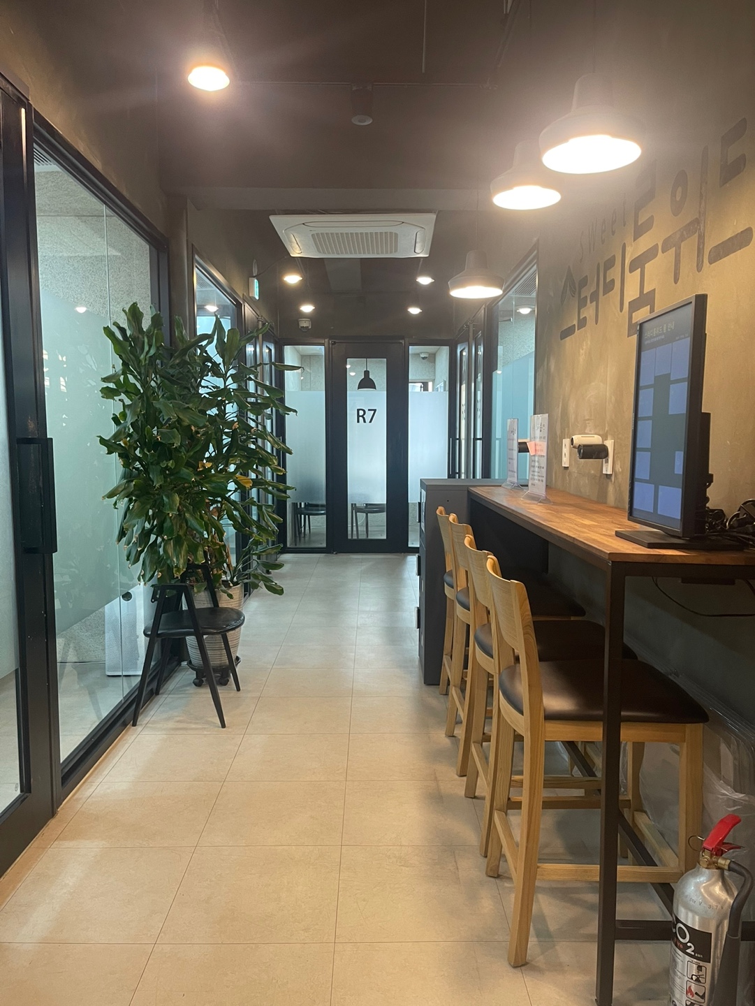 Study Room With