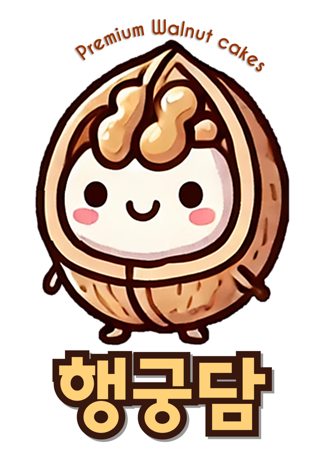 행궁담
