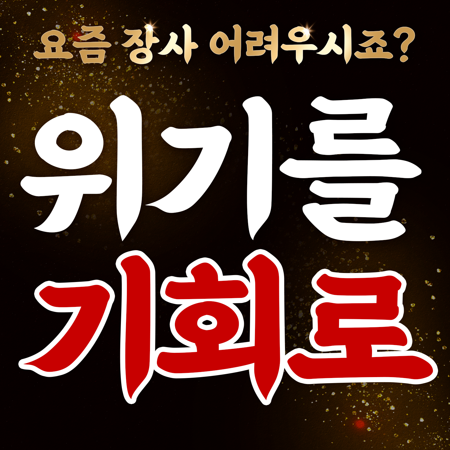 푸름에프앤에스