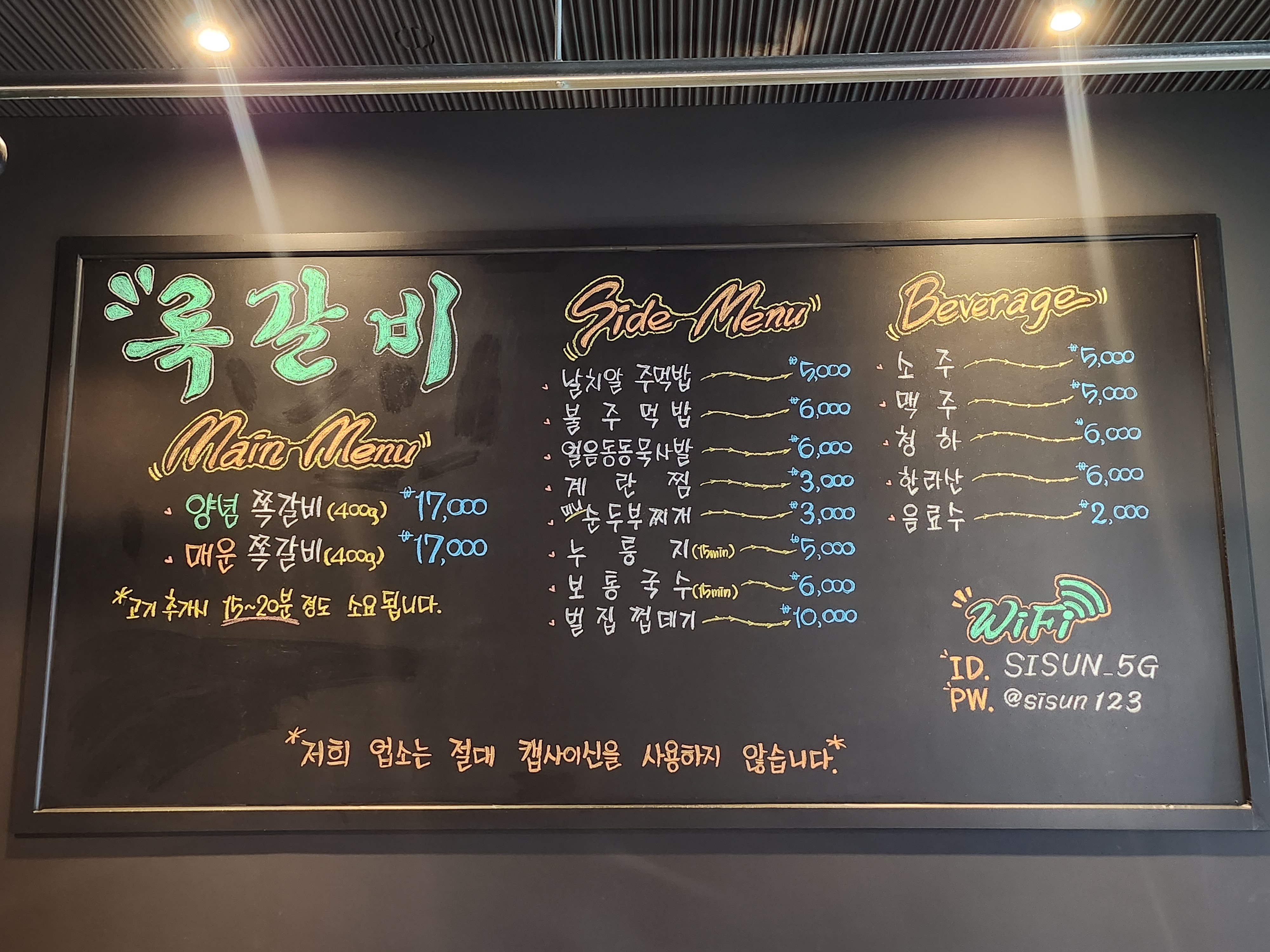요약 정보 이미지